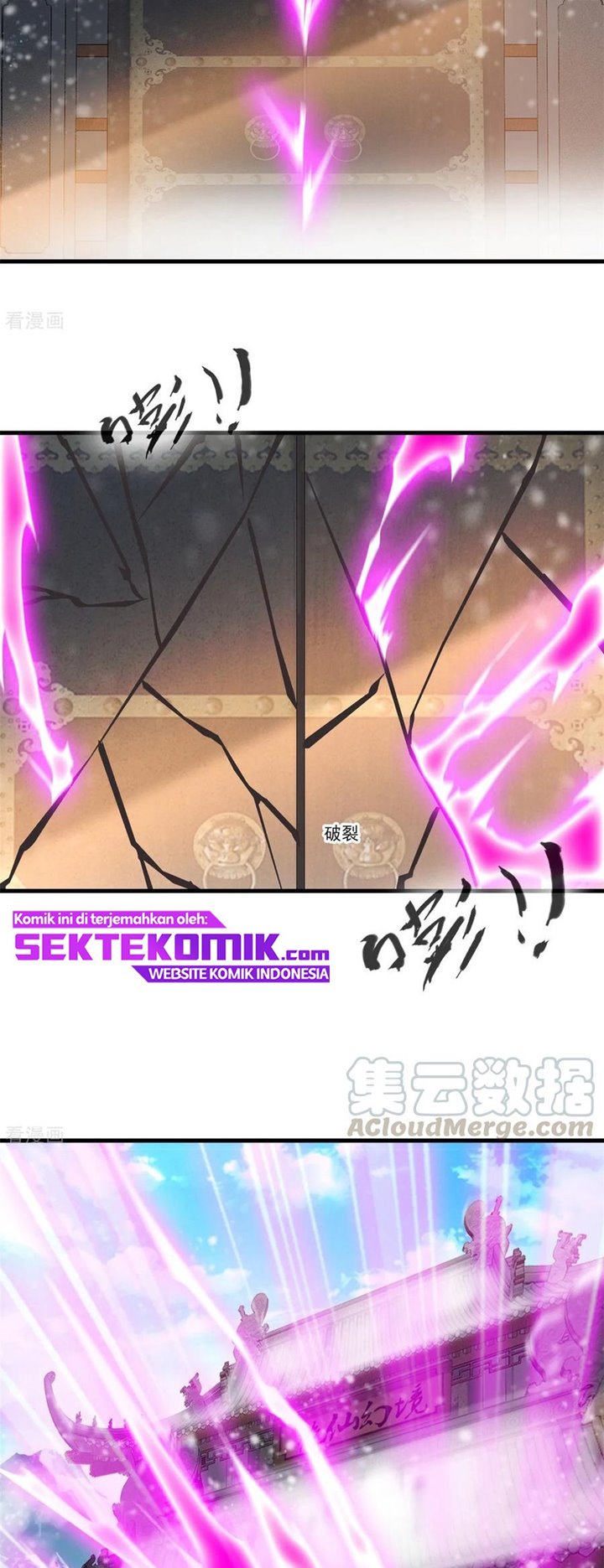Jueshi Guzun (Peerless Ancient) Chapter 100 Gambar 10